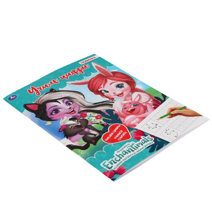 "УМКА". УЧИМ ЦИФРЫ. ЭНЧАНТИМАЛС (ПЕРВАЯ РАСКРАСКА С ГЛИТТЕРНЫМ ЛАКОМ) 214Х290ММ. 16 СТР. в кор.50шт