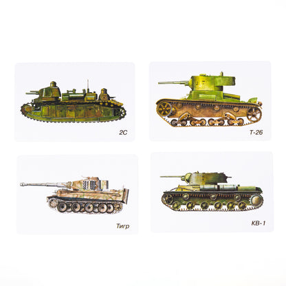 Jeu de société "Танки" (50 cartes)