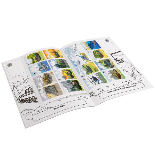 "УМКА". ВОЕННАЯ ТЕХНИКА. НАКЛЕЙ И РАСКРАСЬ. ФОРМАТ: 214Х290 ММ. ОБЪЕМ: 16 СТР.+ 16 НАКЛЕЕКв кор.50шт