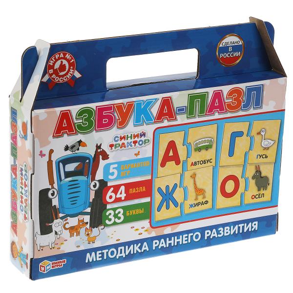 Азбука-пазл. Синий трактор. Игра в коробке-чемоданчике сумочке. Умные игры в кор.20шт