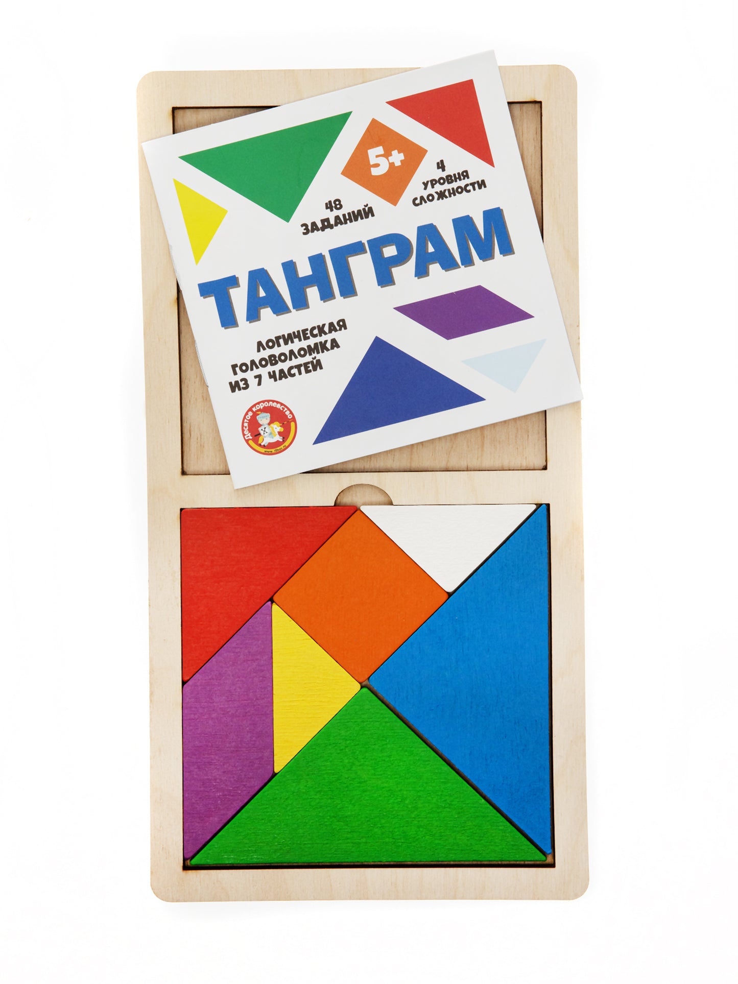 Игра головоломка деревянная "Танграм" (цветная, большая)