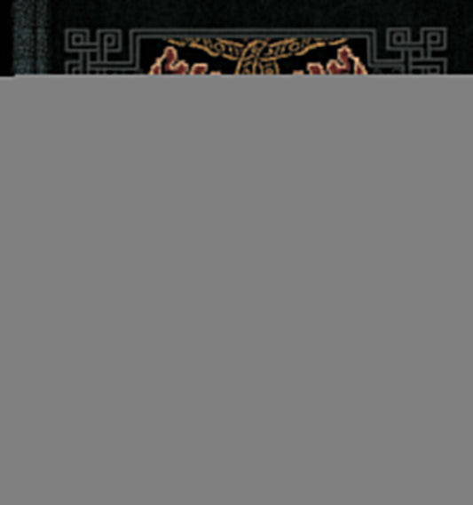 Maximes et libertés morales