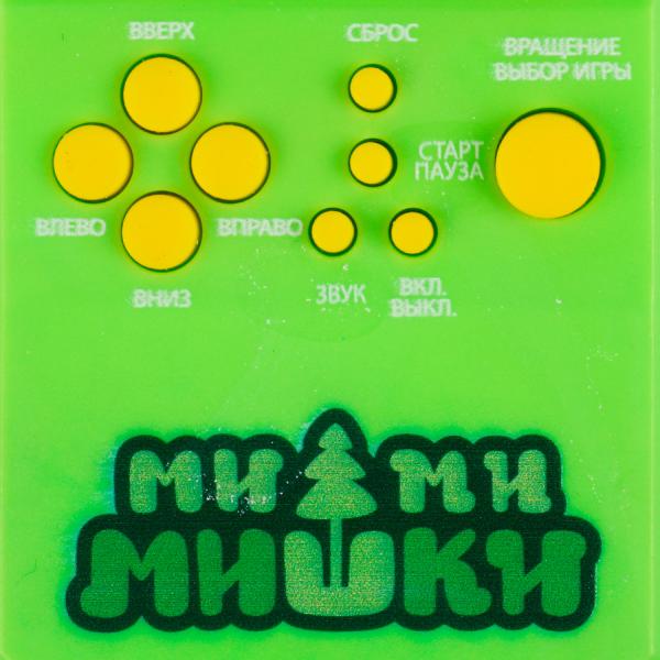 Jeu de logique électronique, micro-ondes, 12,5x6,5x2,5 cm, iGo, rvb, dans la couleur 2x144 pouces