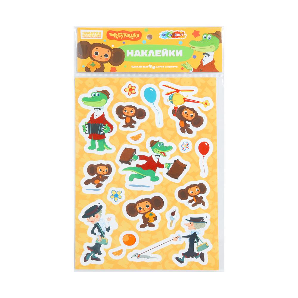 Наклейки бумажные, а5, Чебурашка МУЛЬТИ АРТ в кор.500шт
