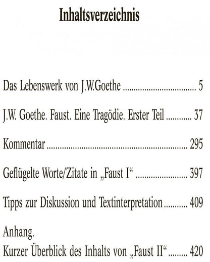 Faust = Фауст. Трагедия. Ч. 1: книга для чтения на немецком языке