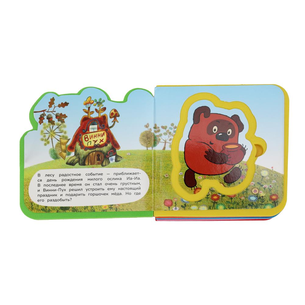 Винни-пух СОЮЗМУЛЬТФИЛЬМ (eva с пазлами 102х102мм 5 разв. 5 пазл) Умка в кор.40шт