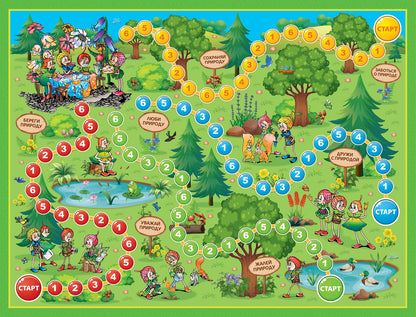 Игра настольная ходилка "Идем в гости к Эколятам" в кор.10шт