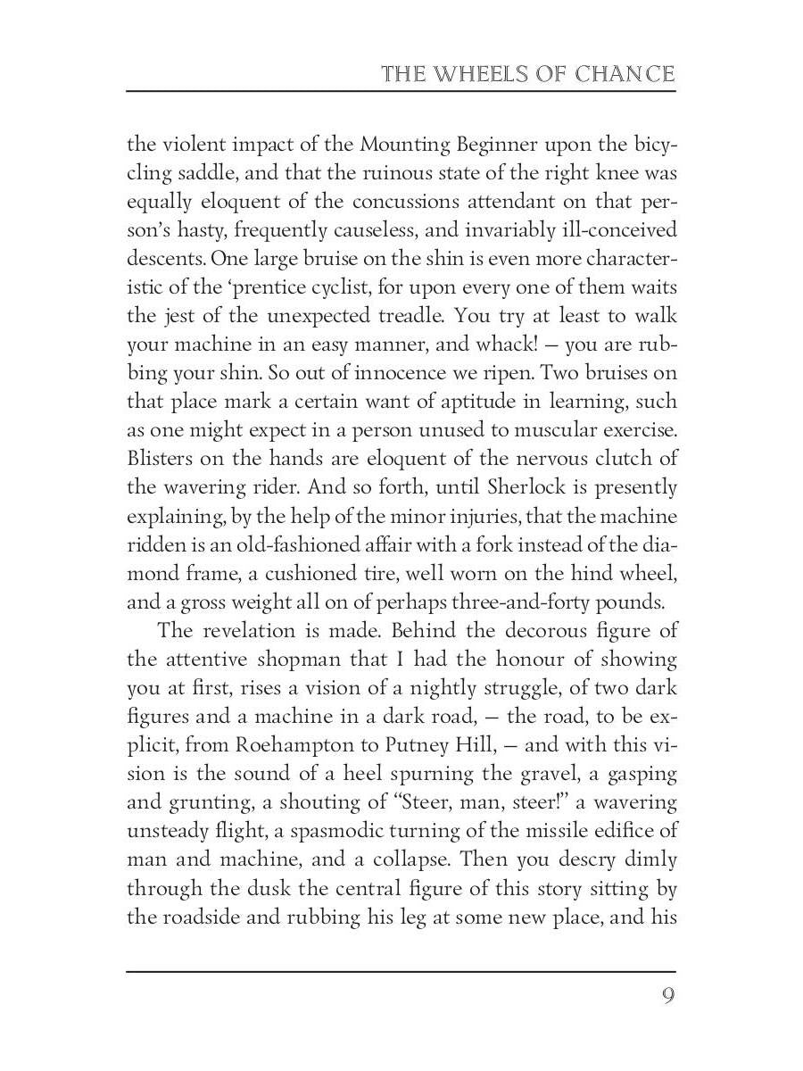 Les Roues du Chance = Колеса фортуны: на англ.яз