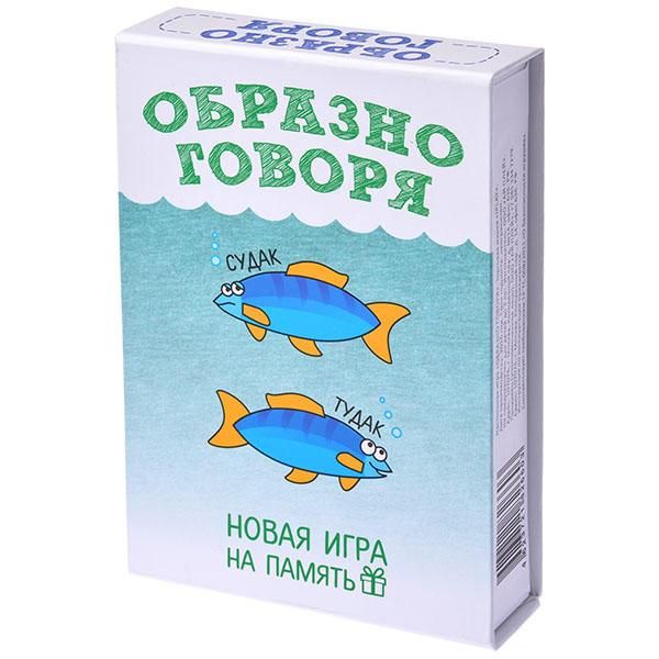 Наст.игра "Образно говоря" (нов.оформ.)