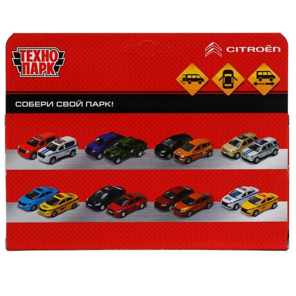 Technoparc. Modèle "Citroen Jumper Metropolis" 14 cm, porte, sac, ordinateur, siniй art.JUMPER-14MOS-BU (72)