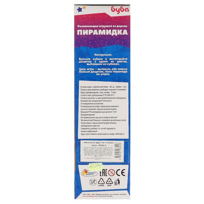 Настольная игра пирамидка деревянная башня БУБА кор.8*27*8см ИГРАЕМ ВМЕСТЕ в кор.25шт