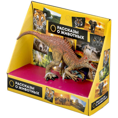Jeu de vélo en plastique pour dinosaure, 15,3x6,3x4,5 cm, ind. affichage ТМ "ИГРАЕМ ВМЕСТЕ" dans le format 2*90шт
