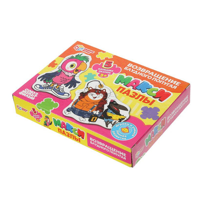 Возвращение блудного попугая. Союзмультфильм. Des maxi-pazles. 5 paquets. Умные игры в кор.50шт