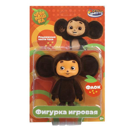 Фигурка Чебурашка фигурка чебурашка 8 см, флокированный, блистер ИГРАЕМ ВМЕСТЕ в кор.2*36шт