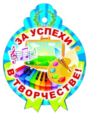 М-9638 Médaille ordinaire pour nous dans le couple !