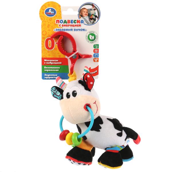 ПОГРЕМУШКА-ПОДВЕСКА С КЛИПСОЙ, ПИЩАЛКА С ВИБРАЦИЕЙ НА КАРТ. В ПАК. (РУСС. УП.) УМКА в кор.125шт