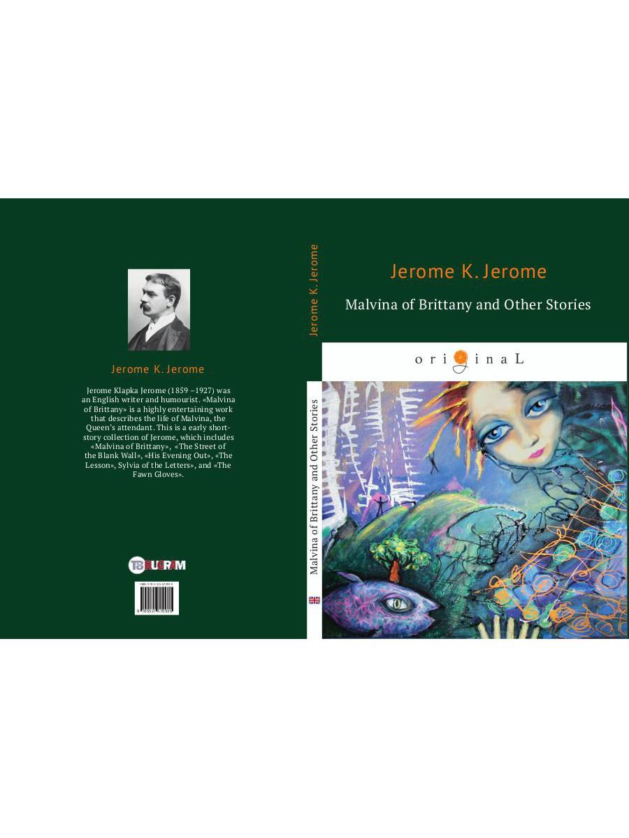 Malvina of Brittany and Other Stories = Мальвина Бретонская и другие истории: на англ.яз