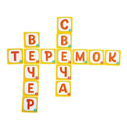 Игра настольная "Словодел". Серия АКТИВ time