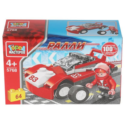 5768-PZ 327535 Конструктор СПОРТКАР, 64 дет. Город мастеров в кор.80шт