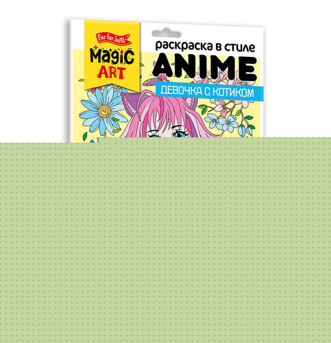 Набор для творчества. Раскраска в стиле ANIME "Девочка с котиком" (формат А3)