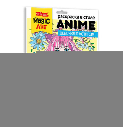 Набор для творчества. Раскраска в стиле ANIME "Девочка с котиком" (формат А3)