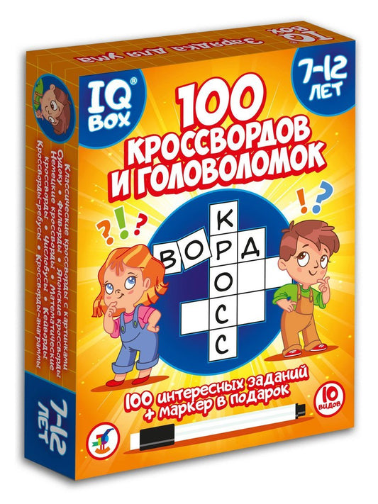 Игра IQ Box. 100 Головоломок с изюминкой