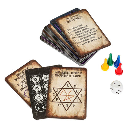 I love Wednesday. Квест. Настольная игра квадрат.40 карточек. 250х250х55 мм. Умные игры в кор.10шт