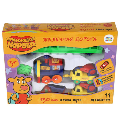 Железная дорога "Оранжевая корова" 28*21*6см в кор. ТМ "ИГРАЕМ ВМЕСТЕ" в кор.2*15шт