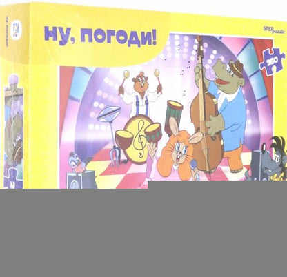 Степ. Пазл 260 "Союзмультфильм" арт.74071 "Ну, погоди!" /24
