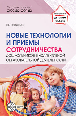 *ПЛ-15964 ПЛАКАТ А3+ В ПАКЕТЕ. Dates limites pour le FO: 22 jours - Dîner et corbi (dans une entreprise individuelle, selon l'Europe et le monde)