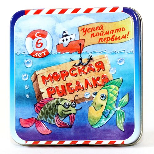 Игра настольная карточная "Морская рыбалка" (жестяная коробочка)