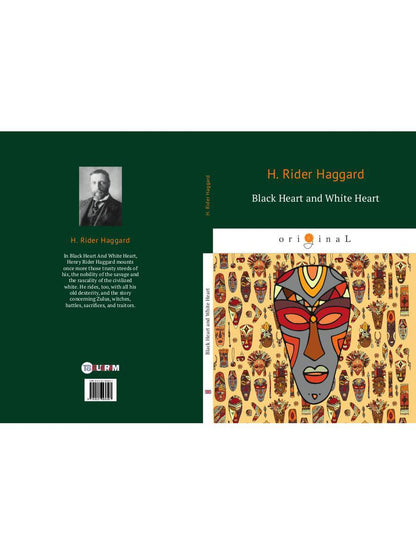 Black Heart and White Heart = Белое сердце и черное сердце: роман на англ.яз. Haggard H.R.
