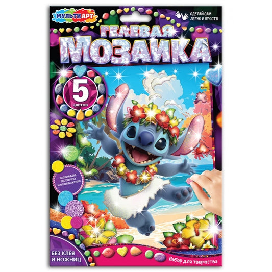 Гелевая мозаика стич МУЛЬТИ АРТ