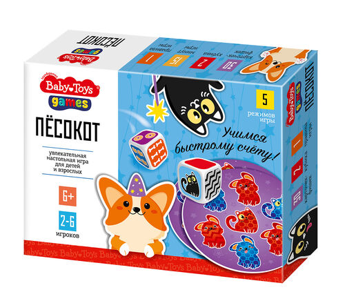 Игра настольная "Пёсокот" Jeux de jouets pour bébé
