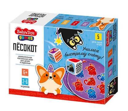 Игра настольная "Пёсокот" Jeux de jouets pour bébé
