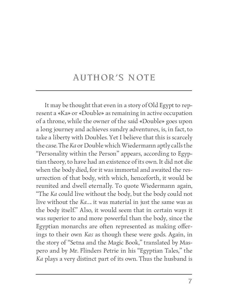 Morning Star = Утренняя звезда: кн. на англ.яз