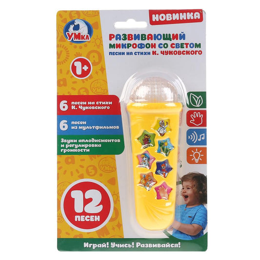 Развивающий микрофон.6 песен на стихи К.Чуковского,6 песен из м/ф, на бат. свет.ТМ"УМКА" в кор.60шт