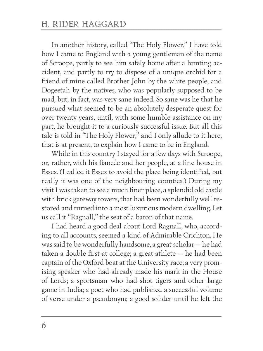 The Ivory Child = Дитя слоновой кости: на англ.яз. Haggard H.R.