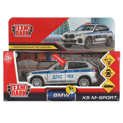 Machine en métal pour BMW X5 M-SPORT 12 cm, douche, sac, cor. Parc technologique dans le cor.2*36шт