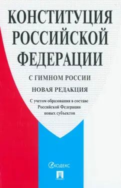 Банников. Атлас. География. Для подготовки и проведения ОГЭ. 7-9 класс.
