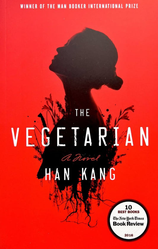 The Vegetarian (Вегетарианка)