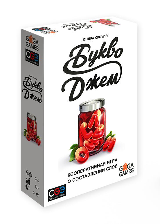 Gaga. Hast. jeu "Букводжем" арт.GG212 РРЦ 1490 руб.