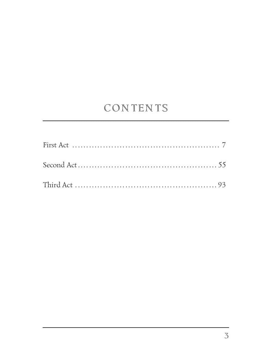 Exilés = Изгнанники: на англ.яз