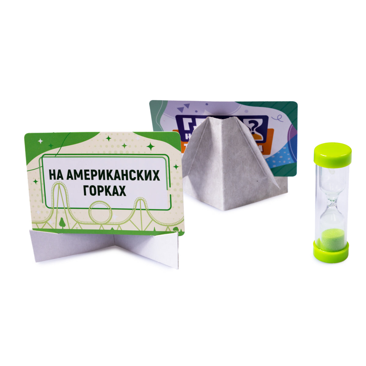 Игра настольная "Тарантинки" Где я нахожусь? Серия Актив time (мини версия)