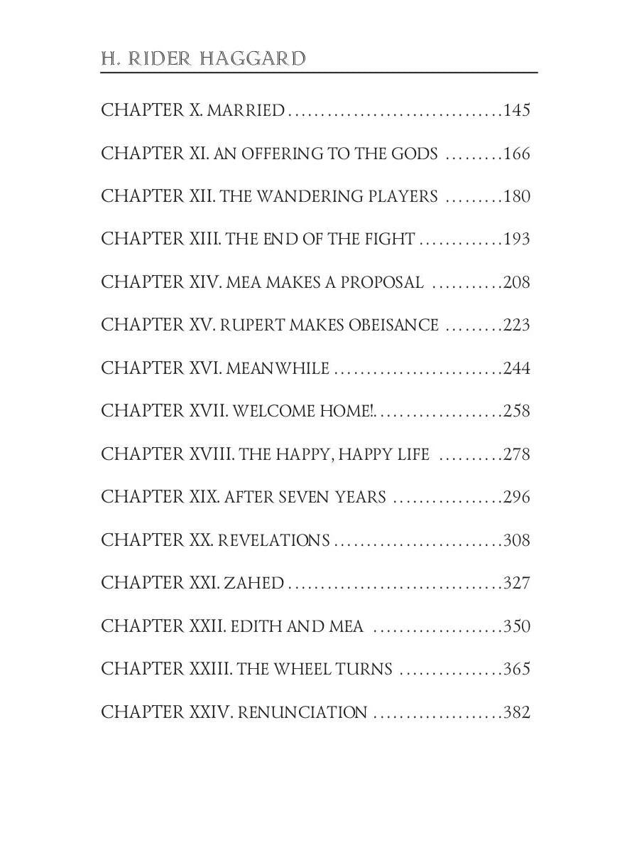 The Way of the Spirit = Путь Духа: на англ.яз. Haggard H.R.