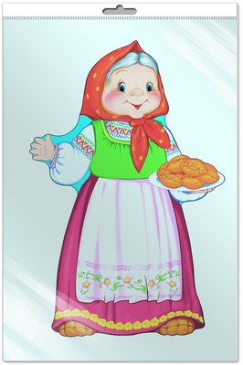 *Ф-7219-П ПЛАКАТ ВЫРУБНОЙ А3 В ПАКЕТЕ. Babka (с блестками в индивидивидуальной упаковке с европодвесом и клеевым клапаном)