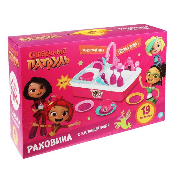Игровой набор СКАЗОЧНЫЙ ПАТРУЛЬ раковина, вода, кор.40,5*27*10,5см ИГРАЕМ ВМЕСТЕ в кор.18шт
