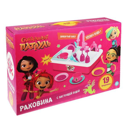 Игровой набор СКАЗОЧНЫЙ ПАТРУЛЬ раковина, вода, кор.40,5*27*10,5см ИГРАЕМ ВМЕСТЕ в кор.18шт