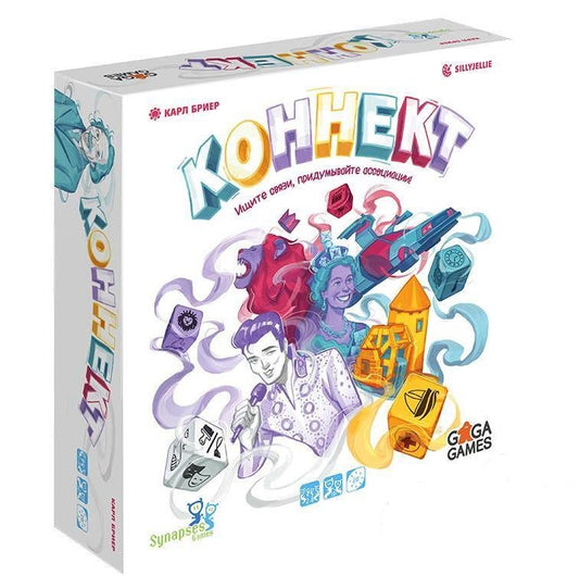 GaGa. Наст. игра "Коннект" арт.GG332 РРЦ 1490 руб.