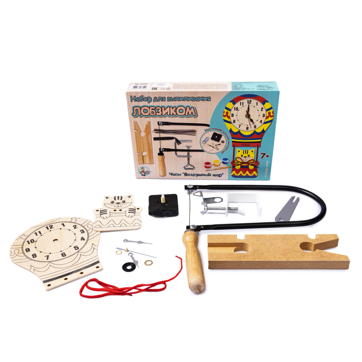 Набор для выпиливания лобзиком "Часы. Воздушный шар"